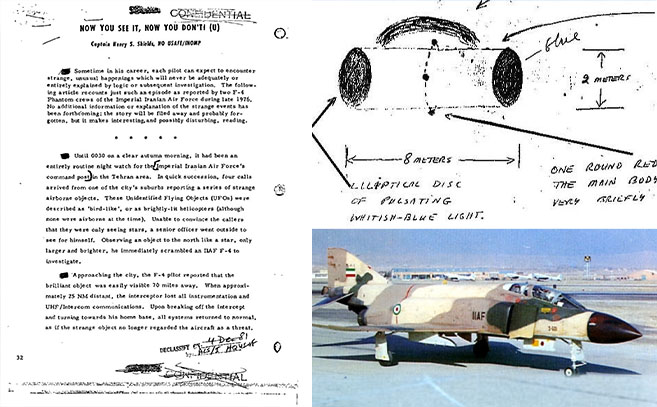 Informe oficial del incidente de 1974 y uno de los cazas F4D de la Fuerza Iraní