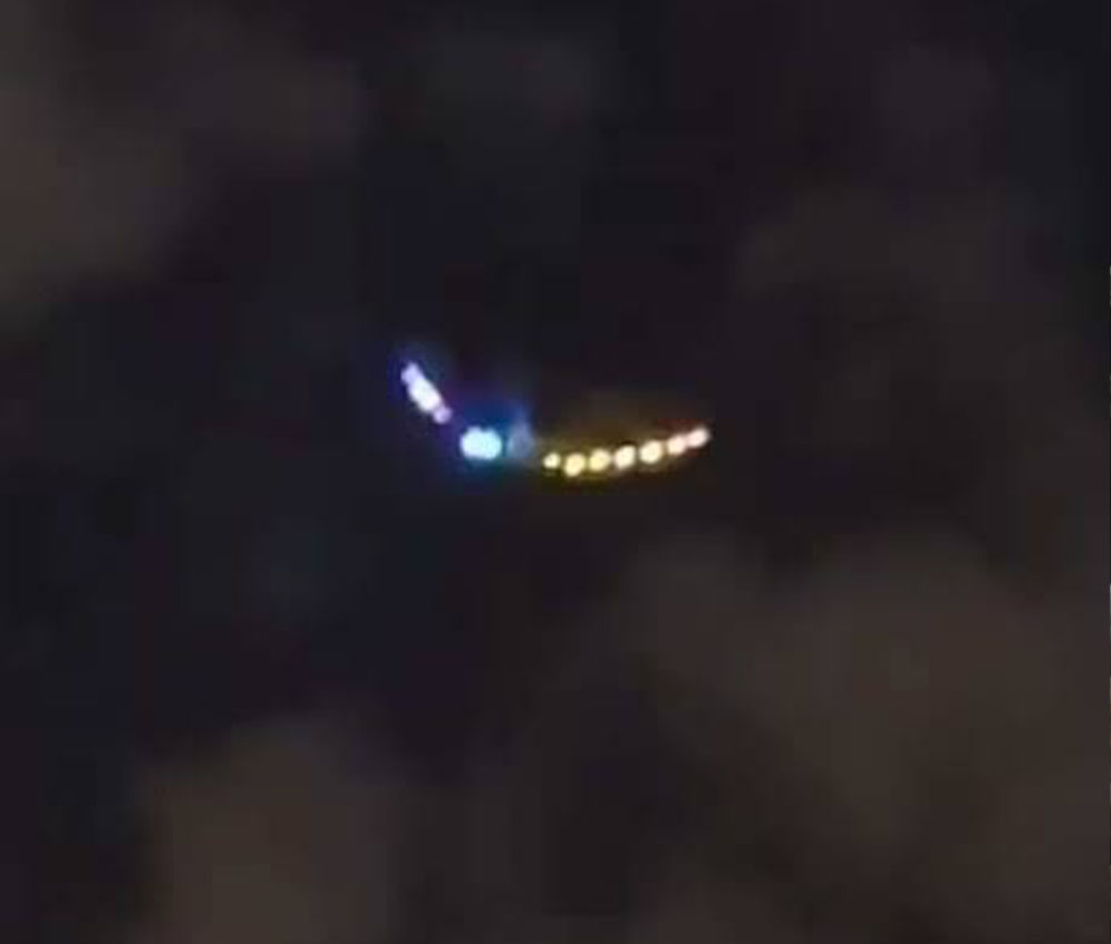 Un fotograma del objeto avistado en la capital iraní