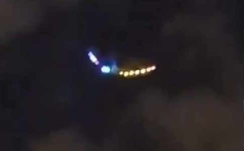 Un fotograma del objeto avistado en la capital iraní