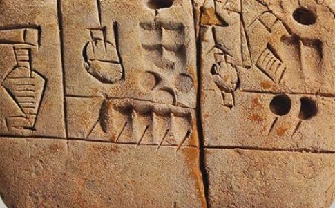 Escritura cuneiforme