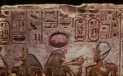 La pieza pertenece a la dinastía XIX y tiene 3000 años de antigüedad