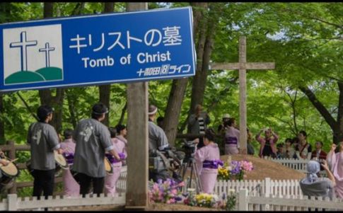 tumba_de_jesus_japon