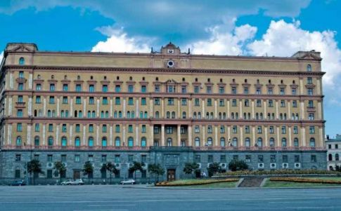Edificio del KGB enMoscú