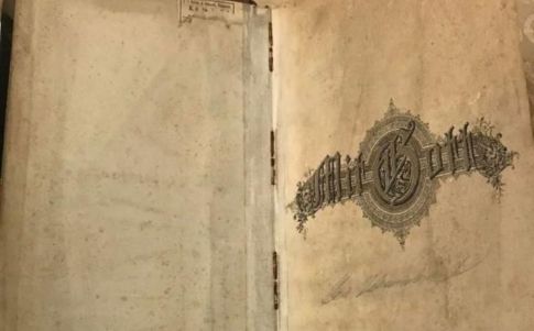 Hallan el 'mapa' del tesoro de los nazis en Polonia