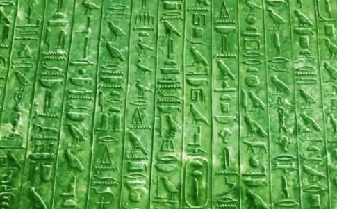 La fórmula del faraón para la resurrección
