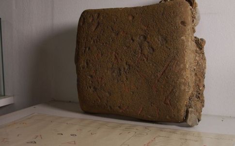 Misterio en Bosnia: pirámides gigantes (II)