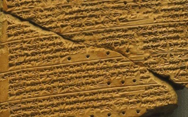 tormentas solares tablillas cuneiformes asirias astronomos