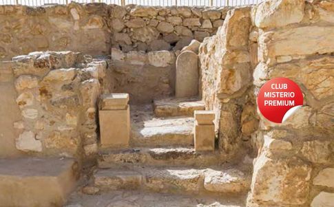 Los hebreos utilizaban cannabis en rituales religiosos