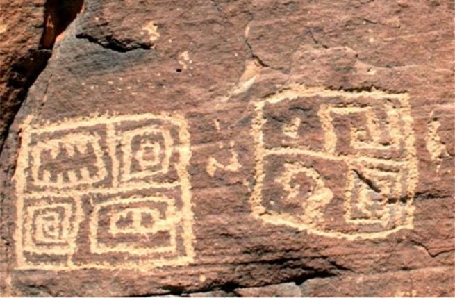 Petroglifos chinos en América
